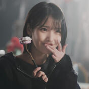 iu