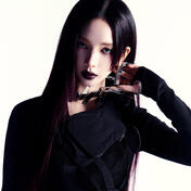 aespa karina