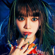 le sserafim chaewon